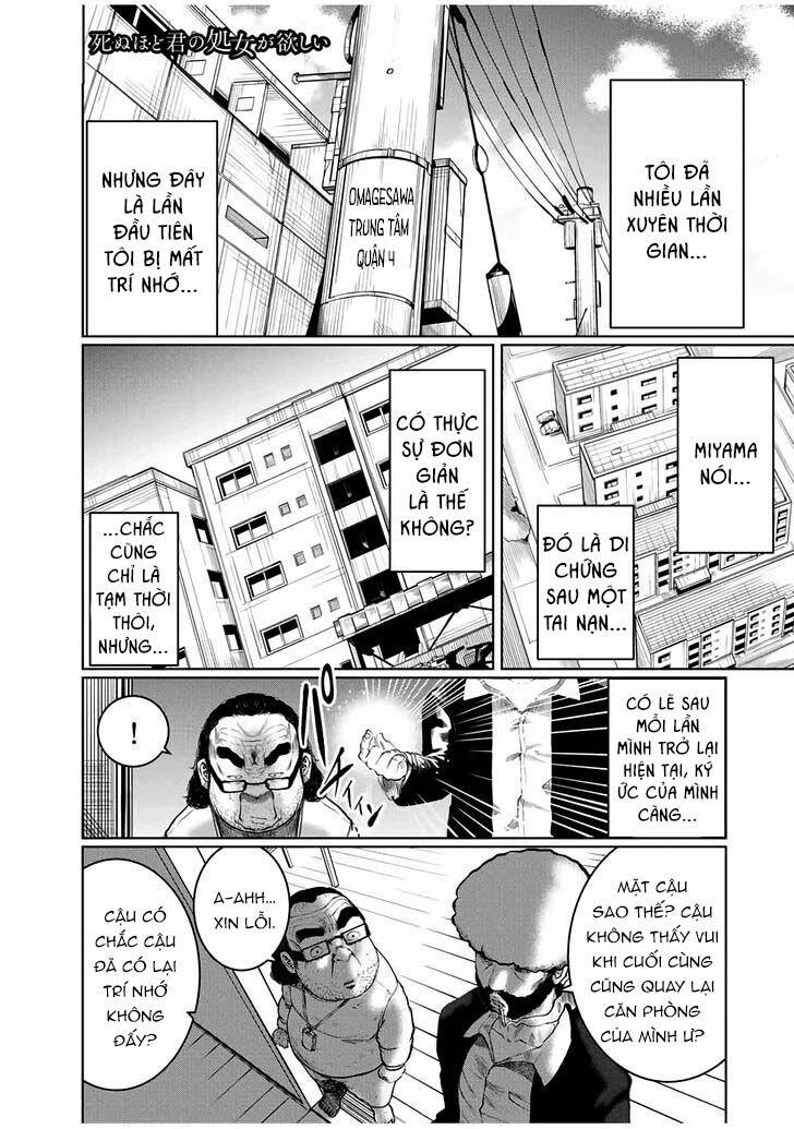 Tôi Nguyện Được Chết Để Lấy Trinh Tiết Em 25 trang 1