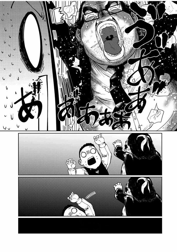 Tôi Nguyện Được Chết Để Lấy Trinh Tiết Em 25 trang 17