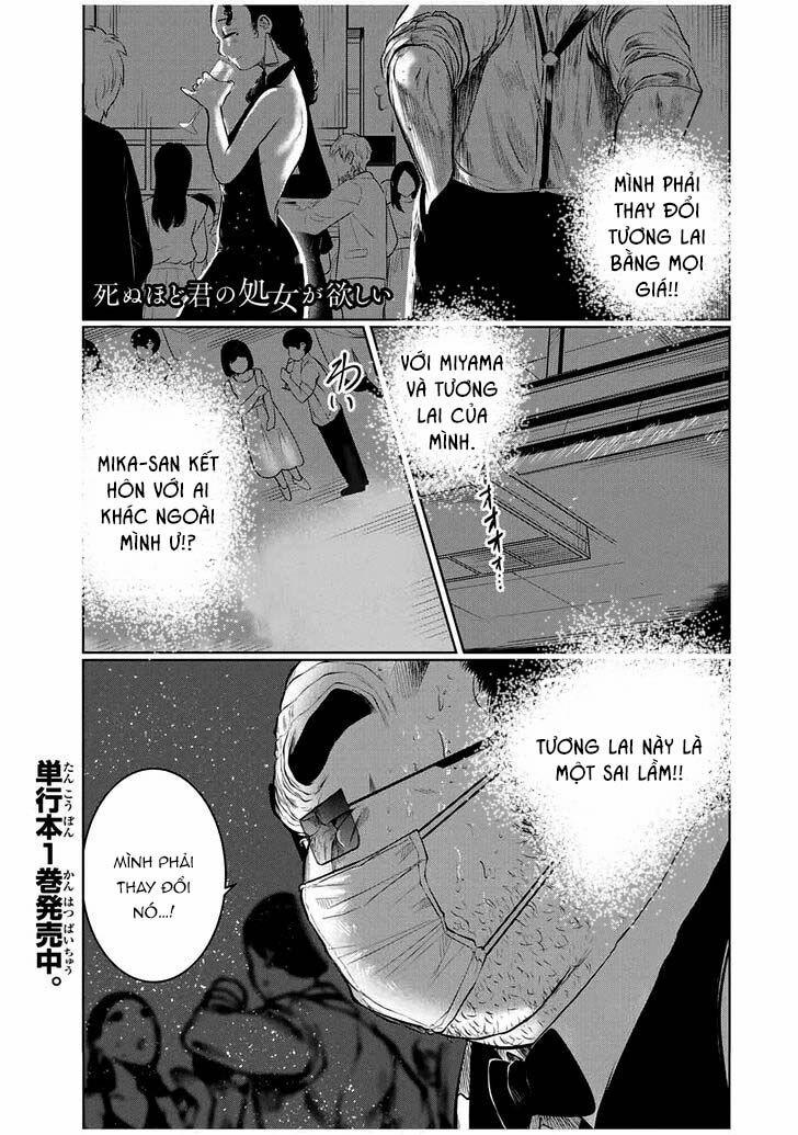 Tôi Nguyện Được Chết Để Lấy Trinh Tiết Em 26 trang 1