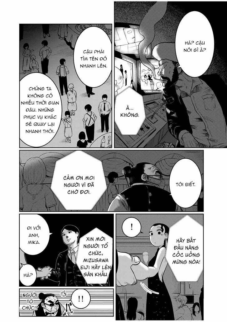 Tôi Nguyện Được Chết Để Lấy Trinh Tiết Em 26 trang 2