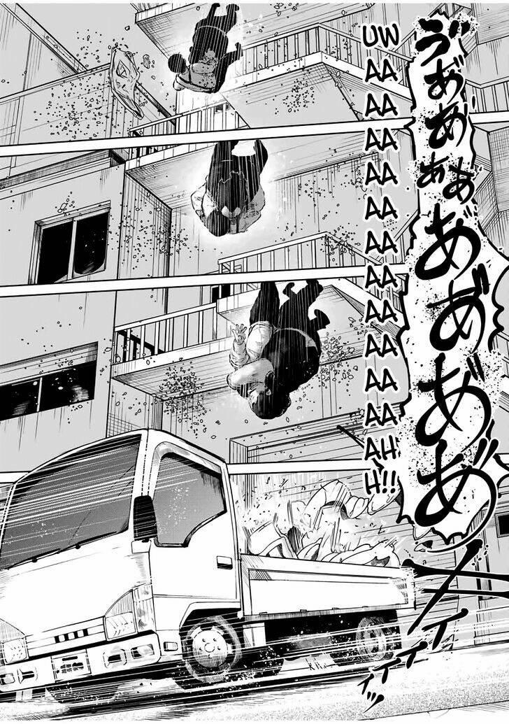 Tôi Nguyện Được Chết Để Lấy Trinh Tiết Em 27 trang 2