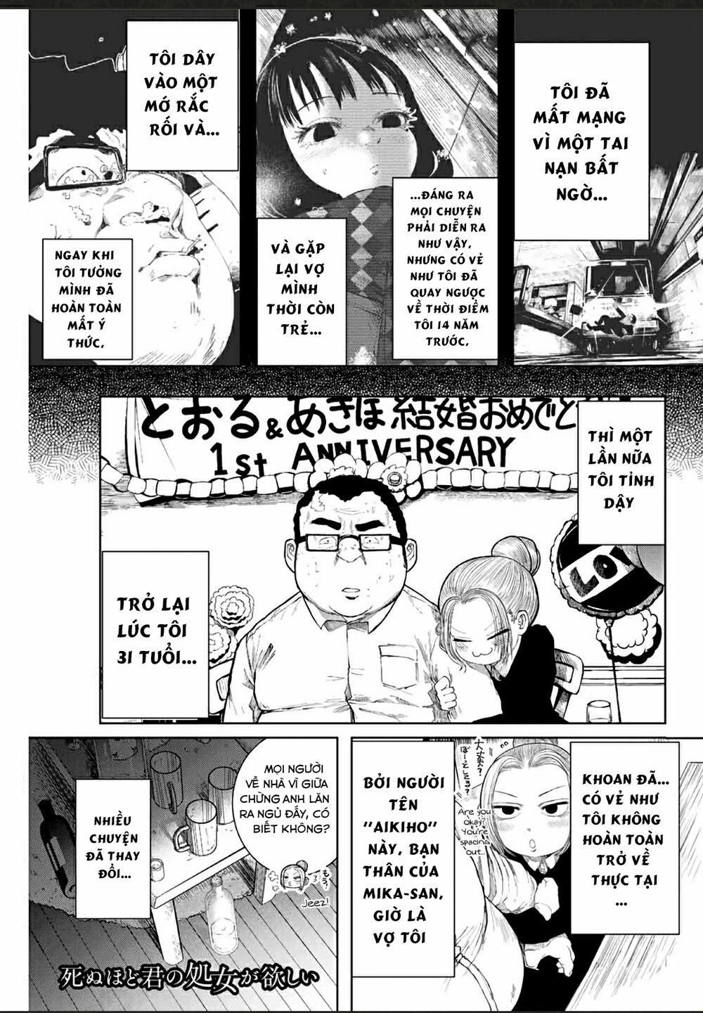 Tôi Nguyện Được Chết Để Lấy Trinh Tiết Em 3 trang 2