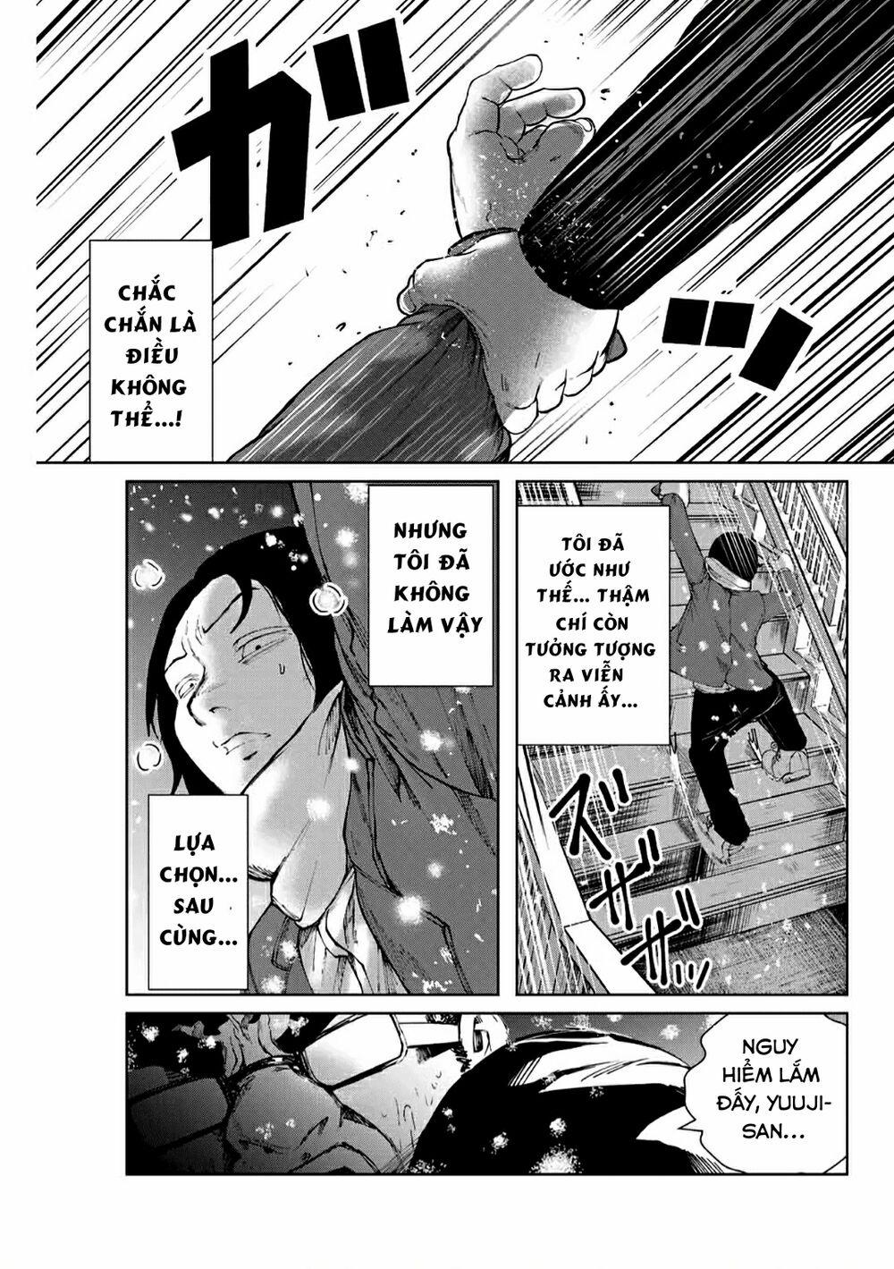 Tôi Nguyện Được Chết Để Lấy Trinh Tiết Em 3 trang 26