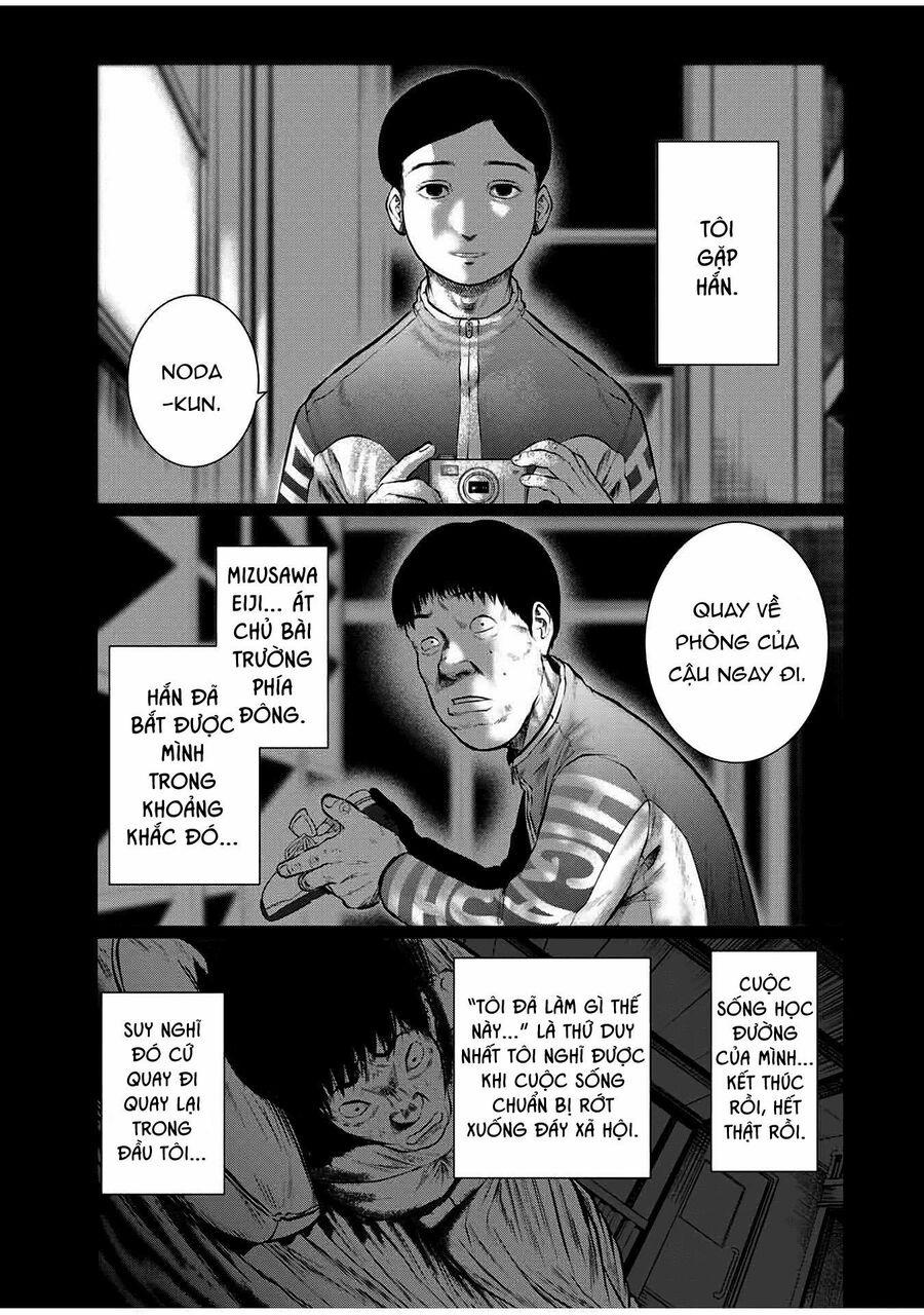 Tôi Nguyện Được Chết Để Lấy Trinh Tiết Em 31.3 trang 11