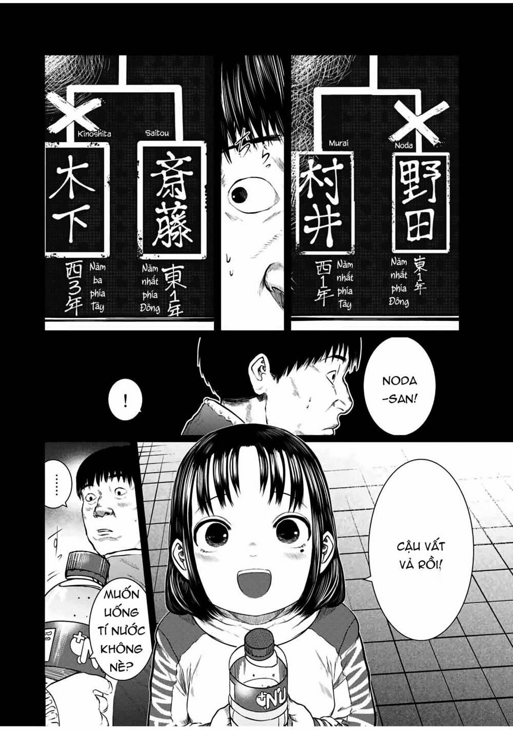 Tôi Nguyện Được Chết Để Lấy Trinh Tiết Em 31 trang 6