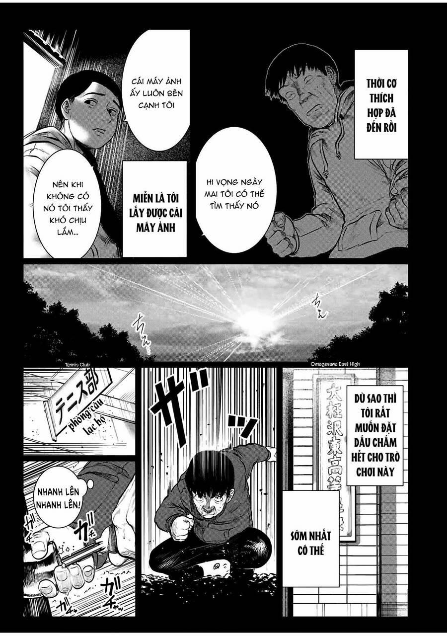 Tôi Nguyện Được Chết Để Lấy Trinh Tiết Em 32 trang 7