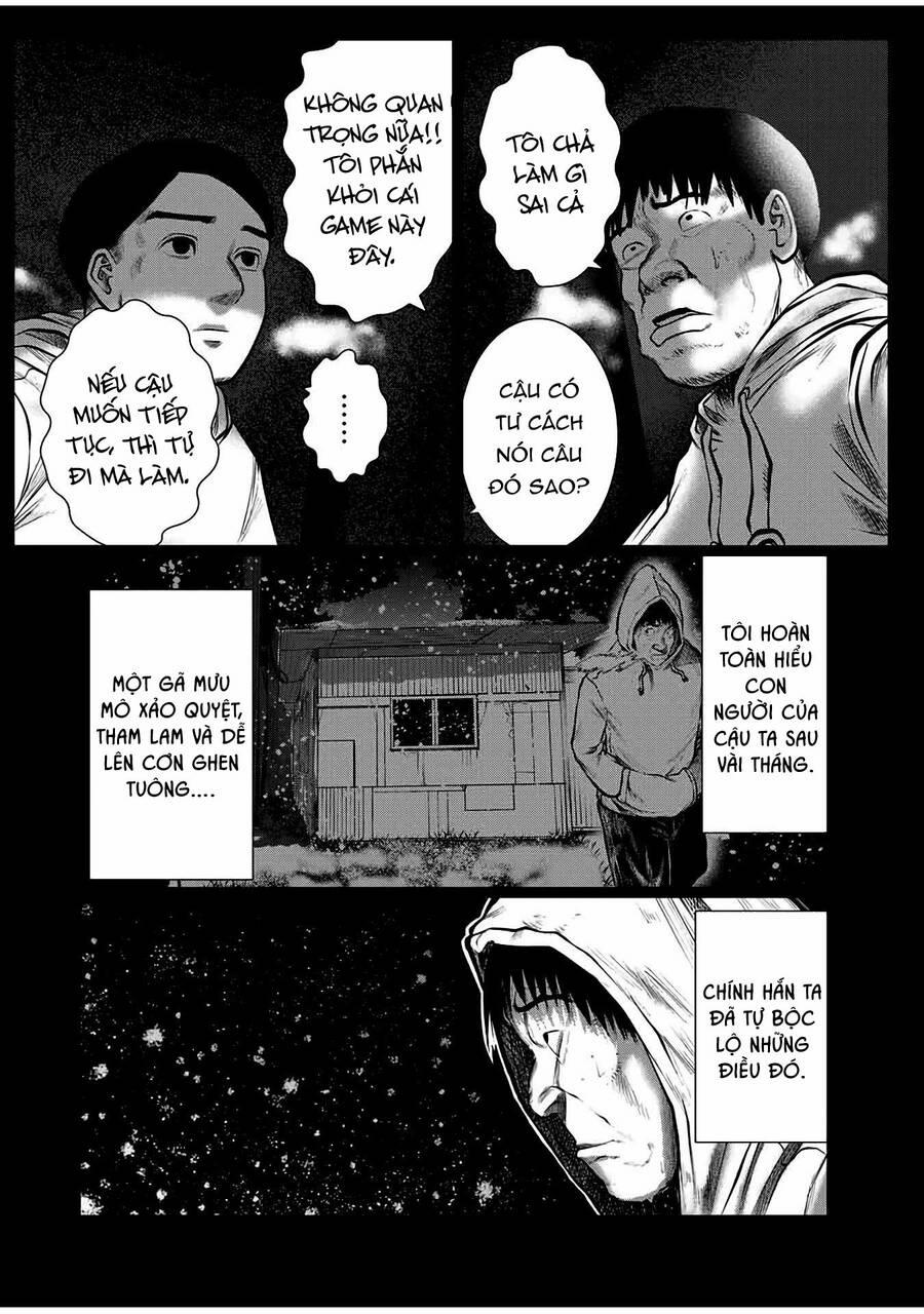 Tôi Nguyện Được Chết Để Lấy Trinh Tiết Em 33 trang 4