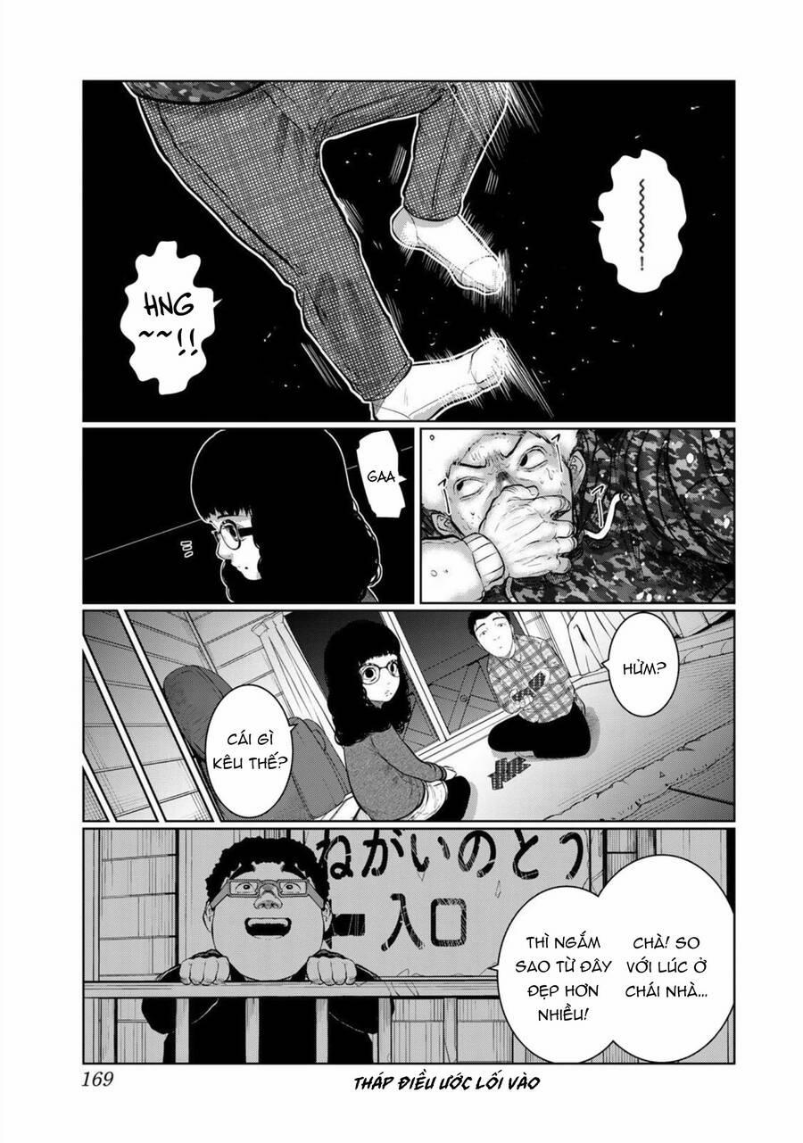 Tôi Nguyện Được Chết Để Lấy Trinh Tiết Em 36 trang 1