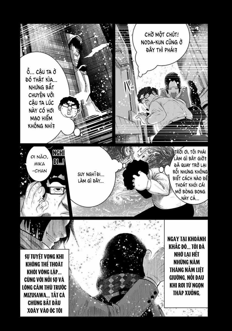 Tôi Nguyện Được Chết Để Lấy Trinh Tiết Em 38 trang 5