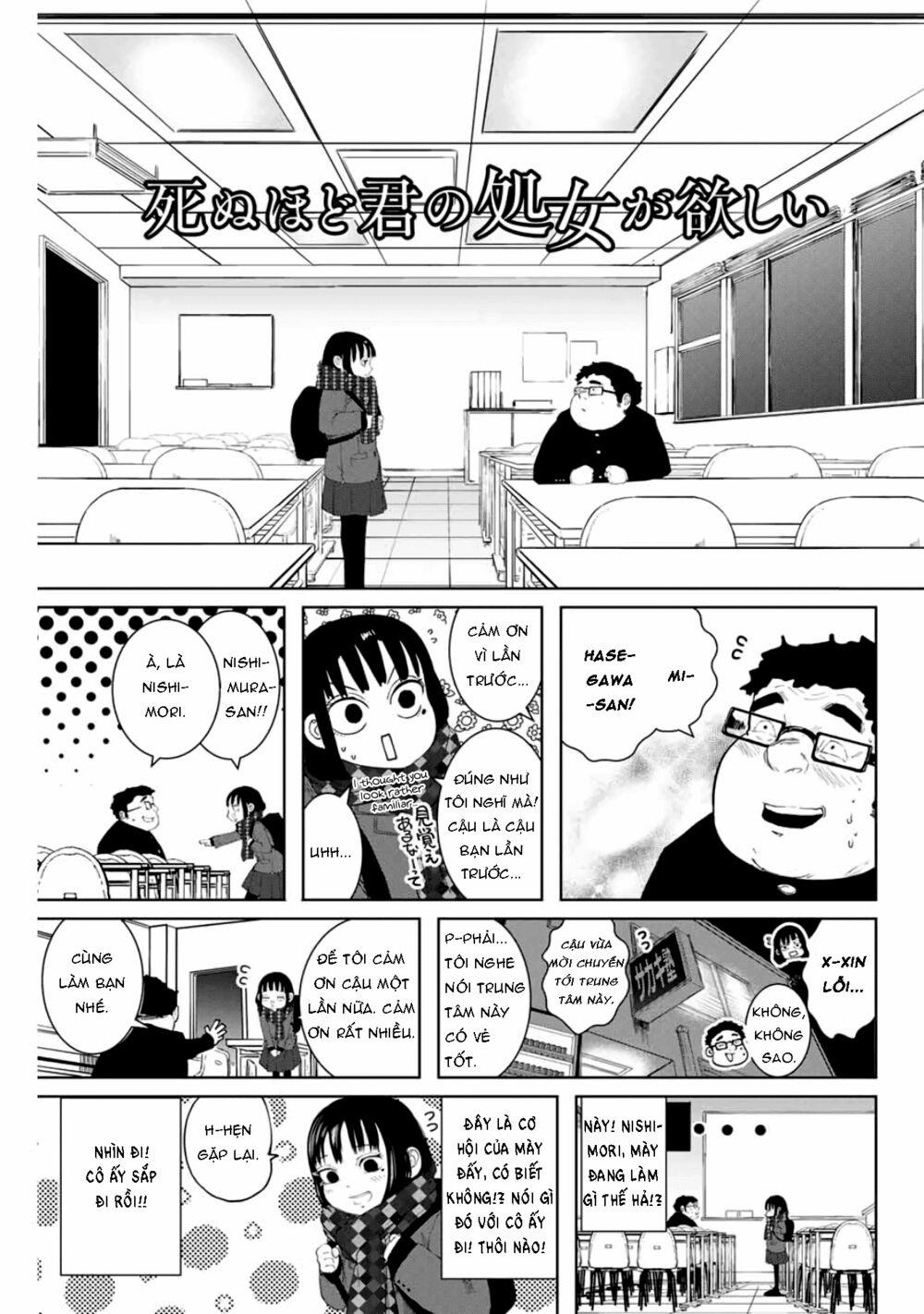 Tôi Nguyện Được Chết Để Lấy Trinh Tiết Em 4 trang 7