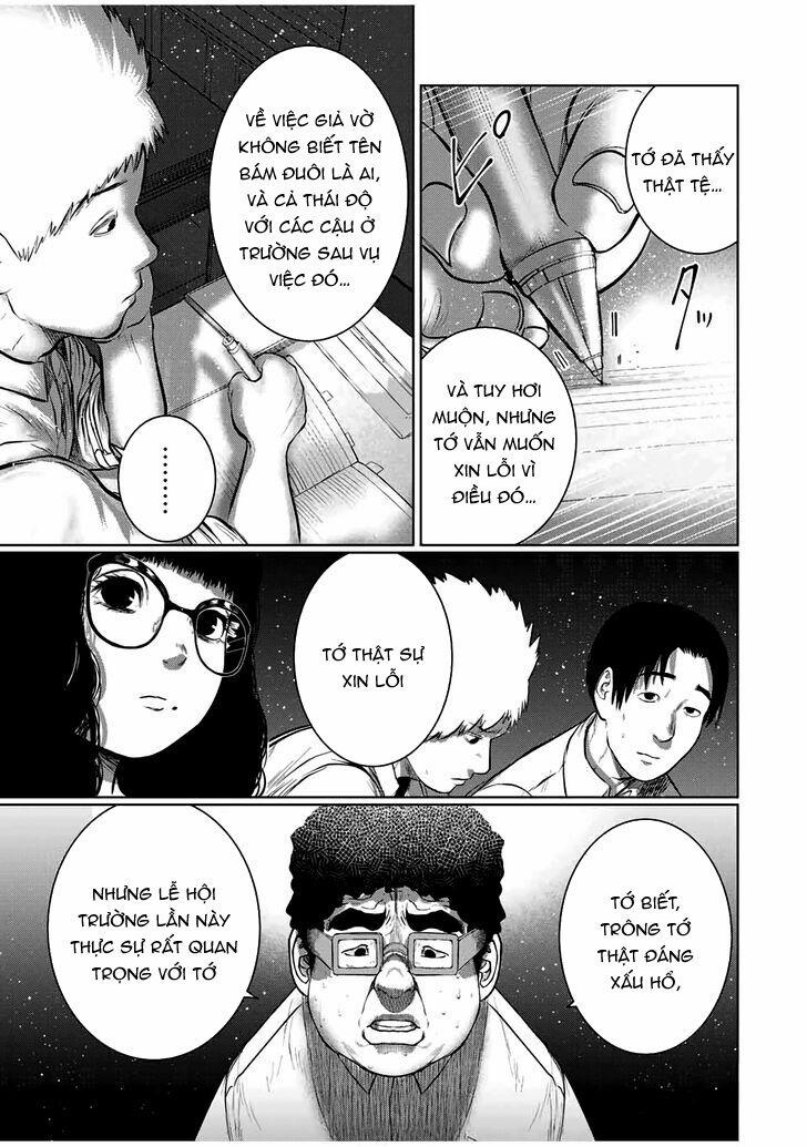 Tôi Nguyện Được Chết Để Lấy Trinh Tiết Em 43 trang 11