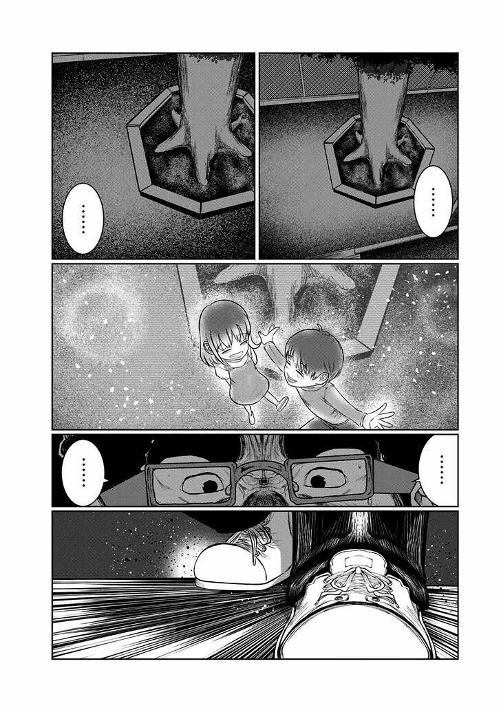 Tôi Nguyện Được Chết Để Lấy Trinh Tiết Em 45 trang 5