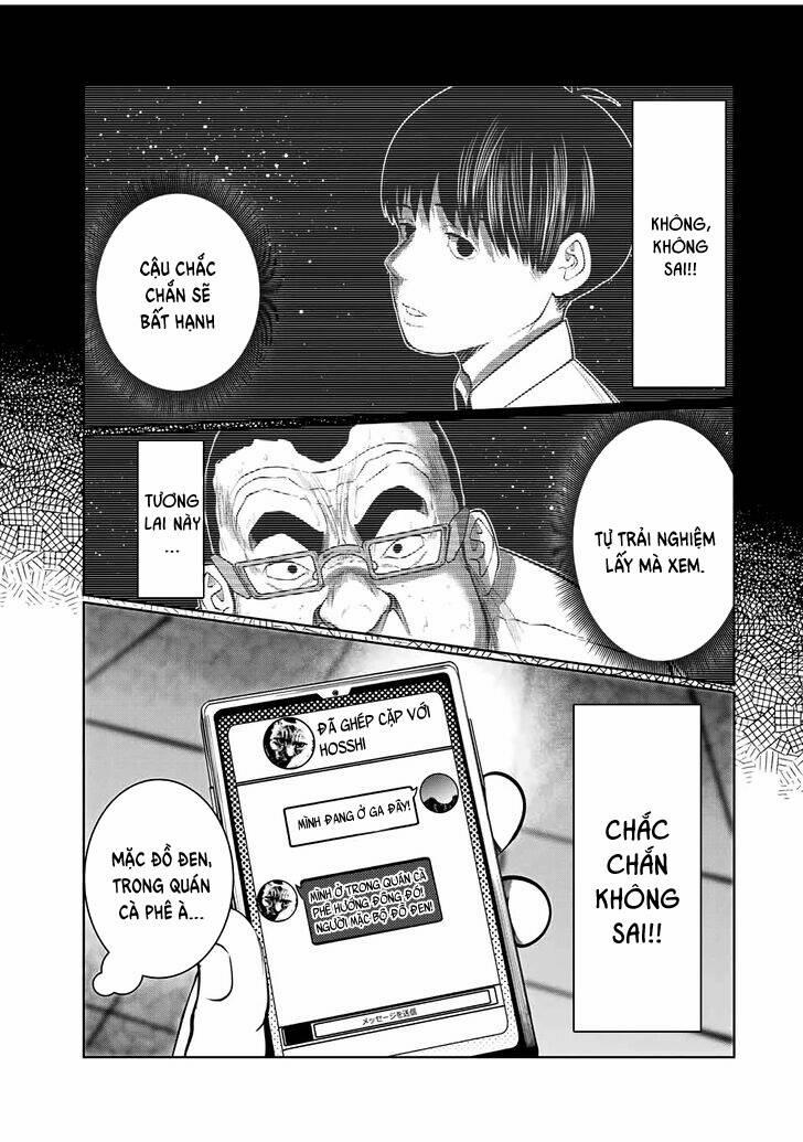 Tôi Nguyện Được Chết Để Lấy Trinh Tiết Em 47 trang 15