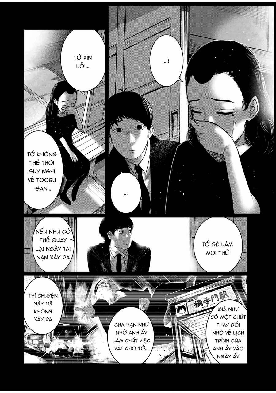 Tôi Nguyện Được Chết Để Lấy Trinh Tiết Em 51 trang 12