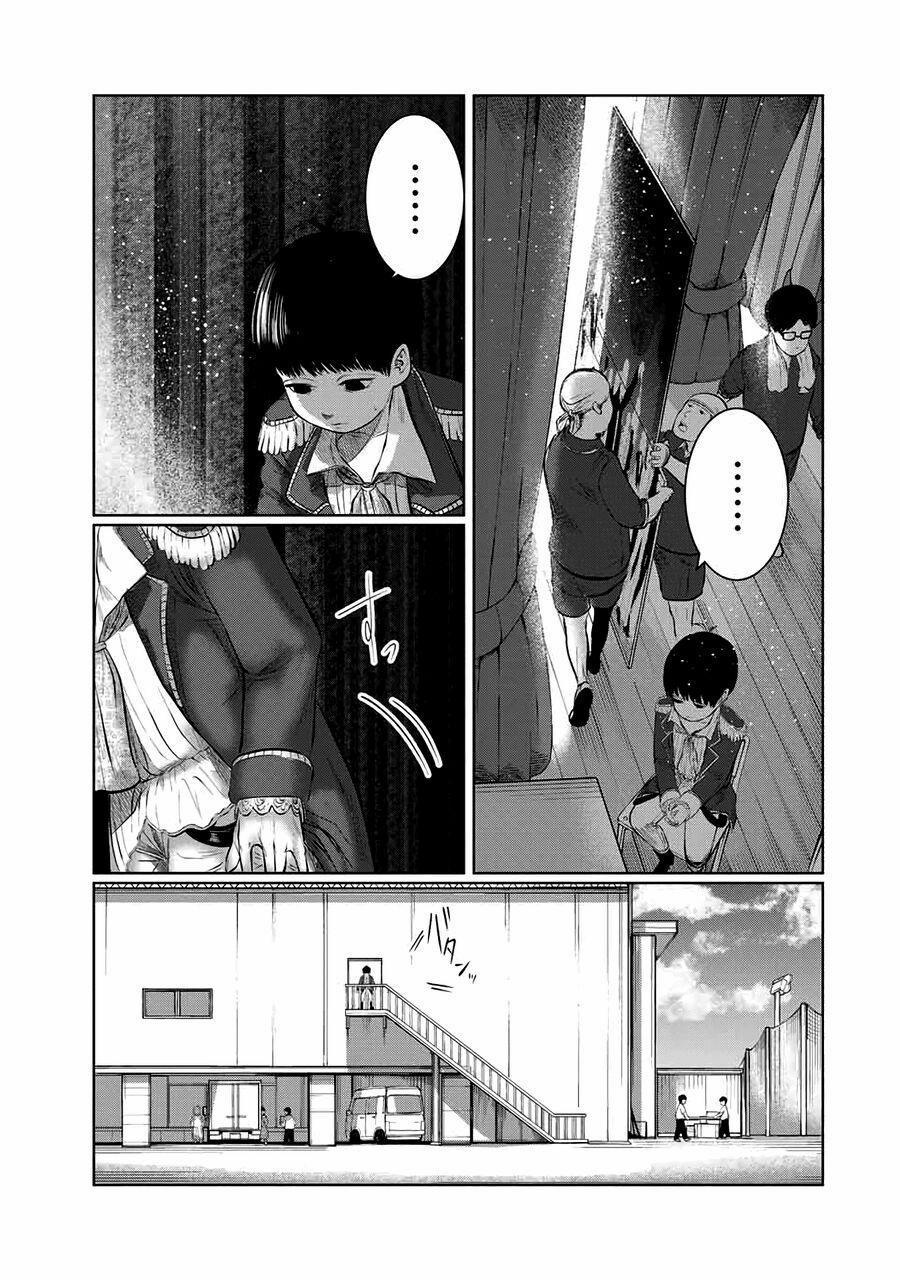 Tôi Nguyện Được Chết Để Lấy Trinh Tiết Em 54 trang 1