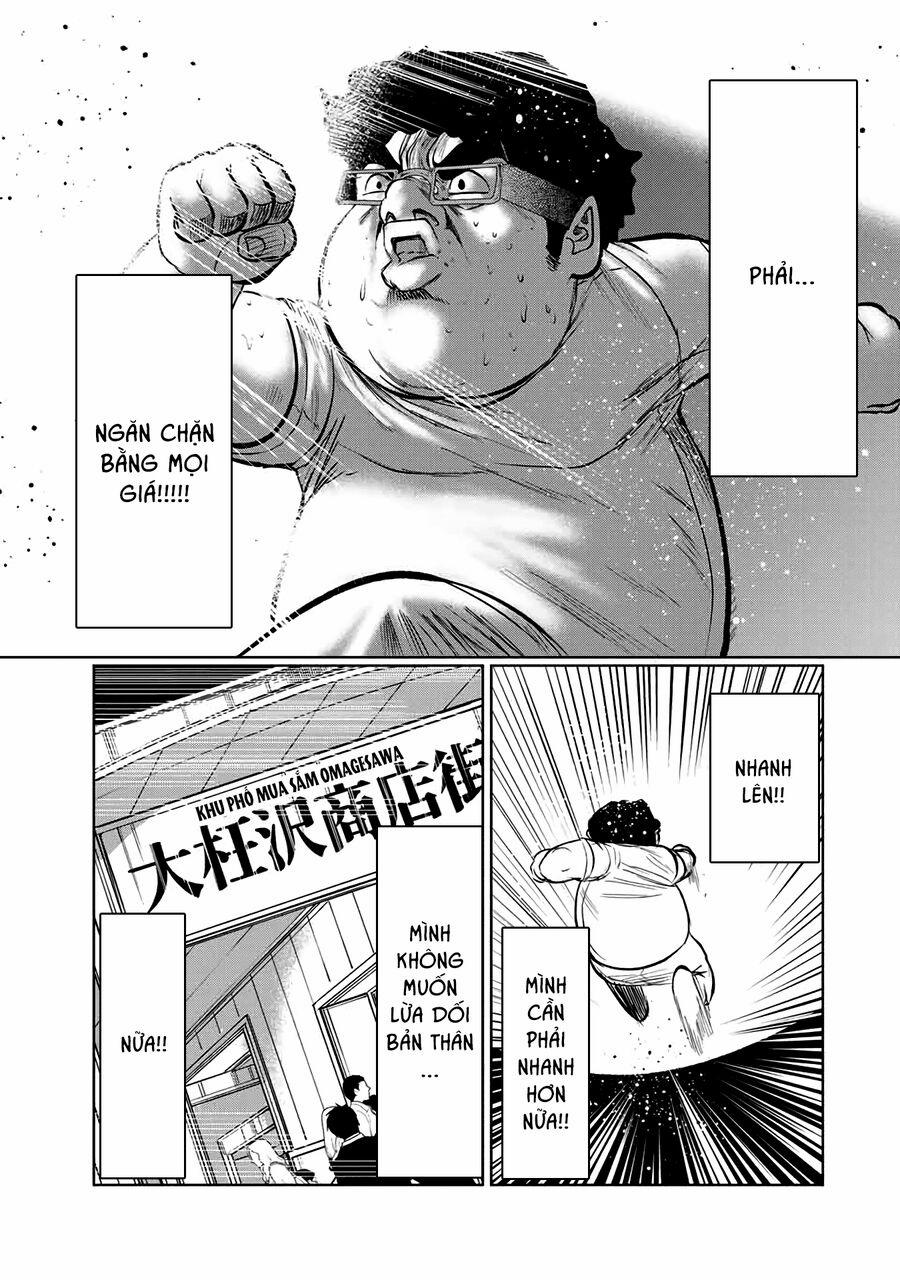 Tôi Nguyện Được Chết Để Lấy Trinh Tiết Em 54 trang 5