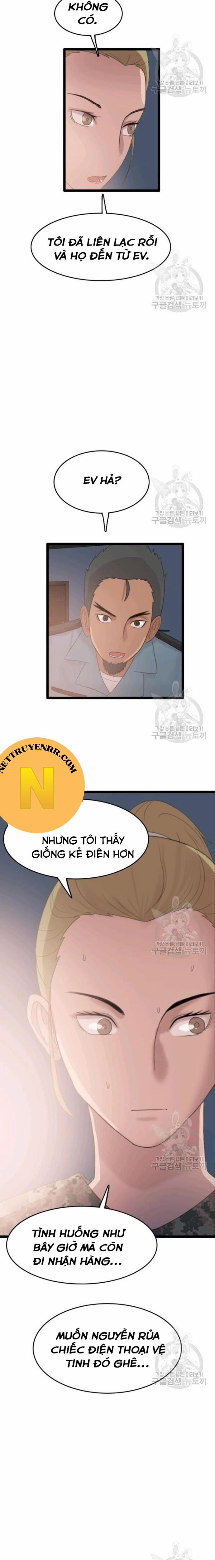 Tôi Nhặt Được Điện Thoại Từ Thế Giới Khác 73 trang 3