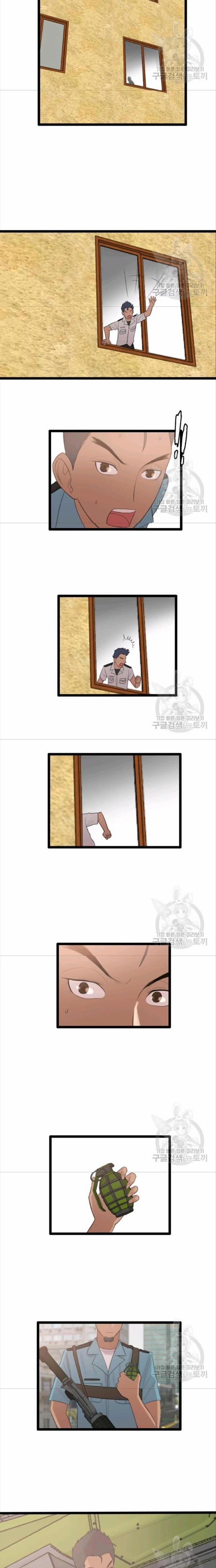 Tôi Nhặt Được Điện Thoại Từ Thế Giới Khác 75 trang 4