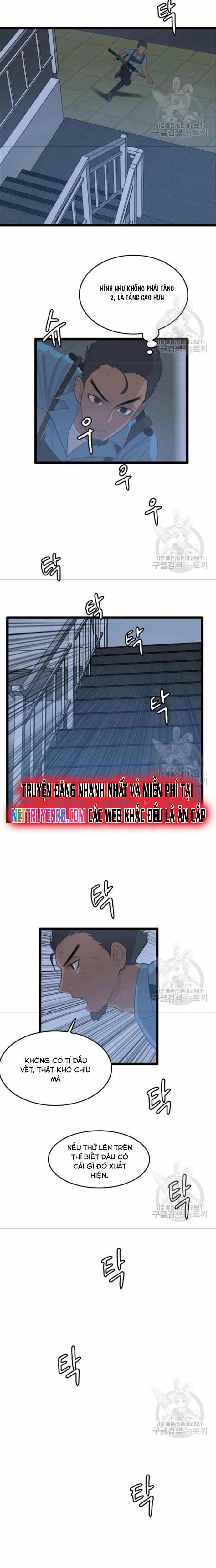 Tôi Nhặt Được Điện Thoại Từ Thế Giới Khác 75 trang 7