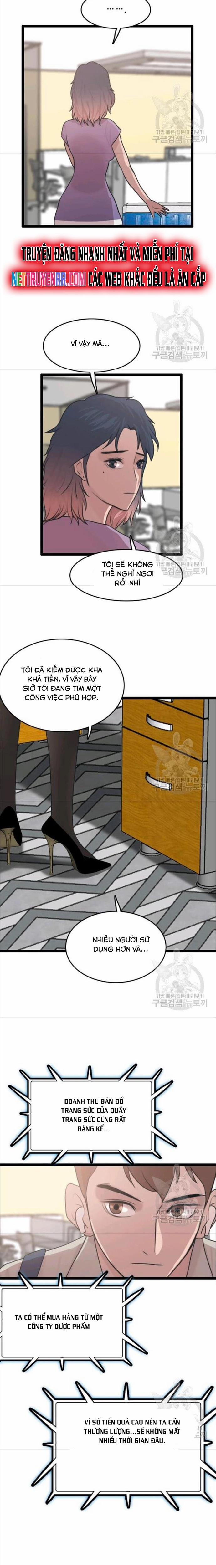Tôi Nhặt Được Điện Thoại Từ Thế Giới Khác 77 trang 15