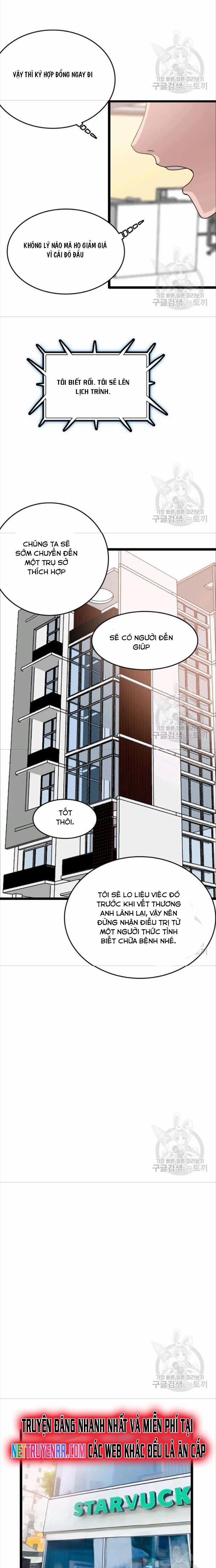 Tôi Nhặt Được Điện Thoại Từ Thế Giới Khác 77 trang 16