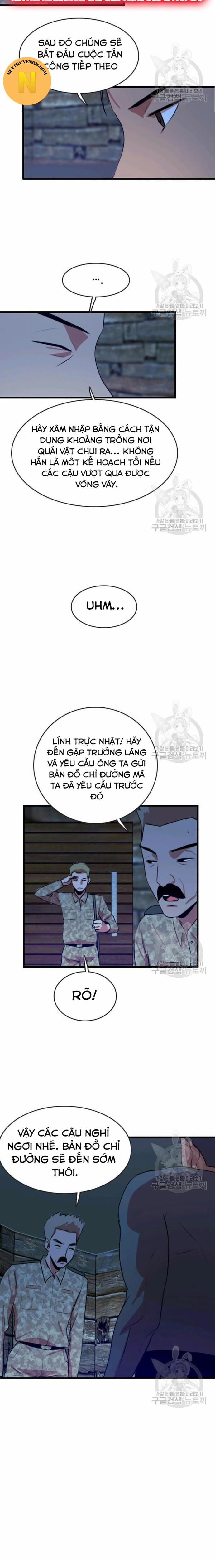 Tôi Nhặt Được Điện Thoại Từ Thế Giới Khác 87 trang 1