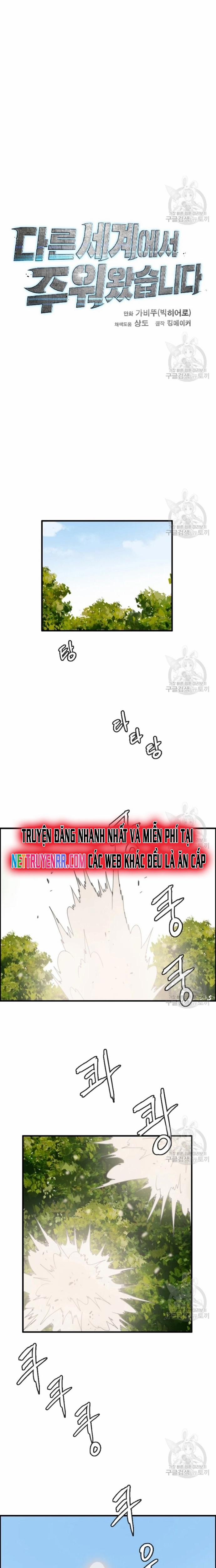 Tôi Nhặt Được Điện Thoại Từ Thế Giới Khác 91 trang 9