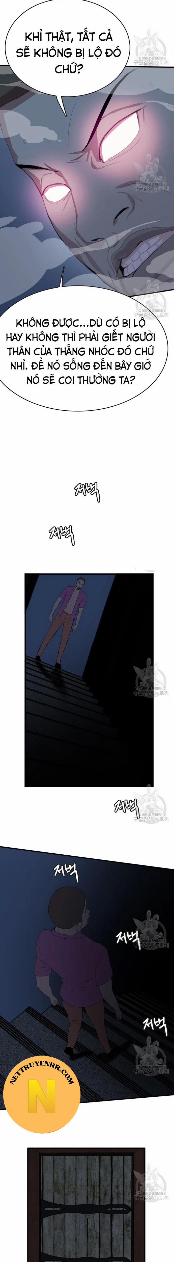 Tôi Nhặt Được Điện Thoại Từ Thế Giới Khác 92 trang 5