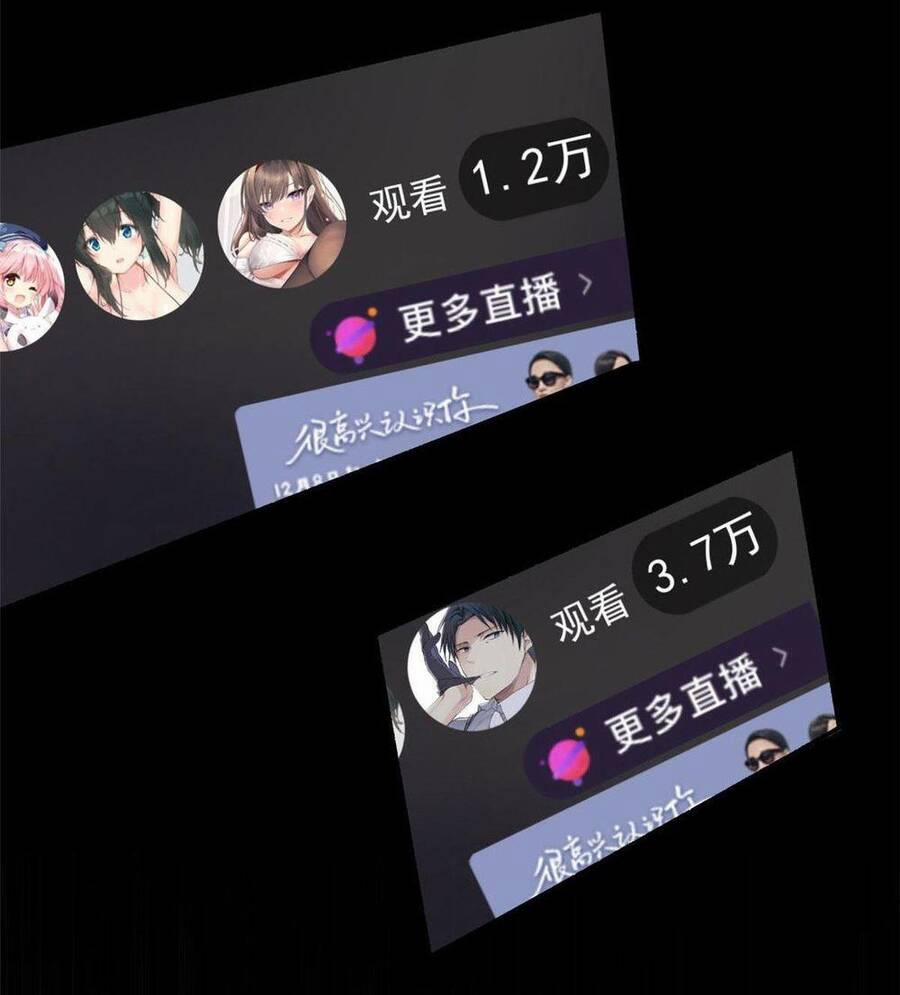 Tôi Ở Thế Giới Khác Dựa Dẫm Vào Phụ Nữ 18 trang 22