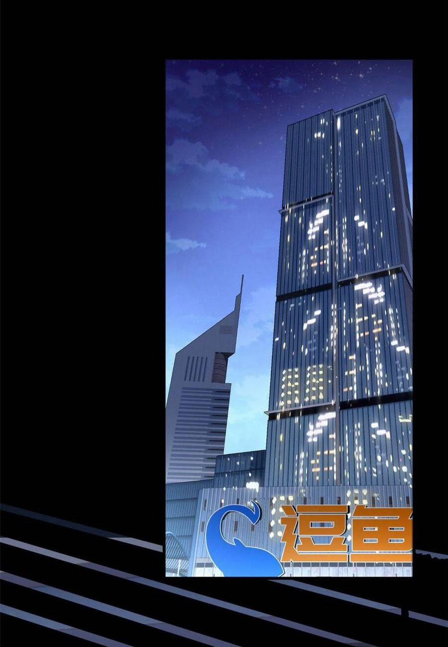 Tôi Ở Thế Giới Khác Dựa Dẫm Vào Phụ Nữ 18 trang 30