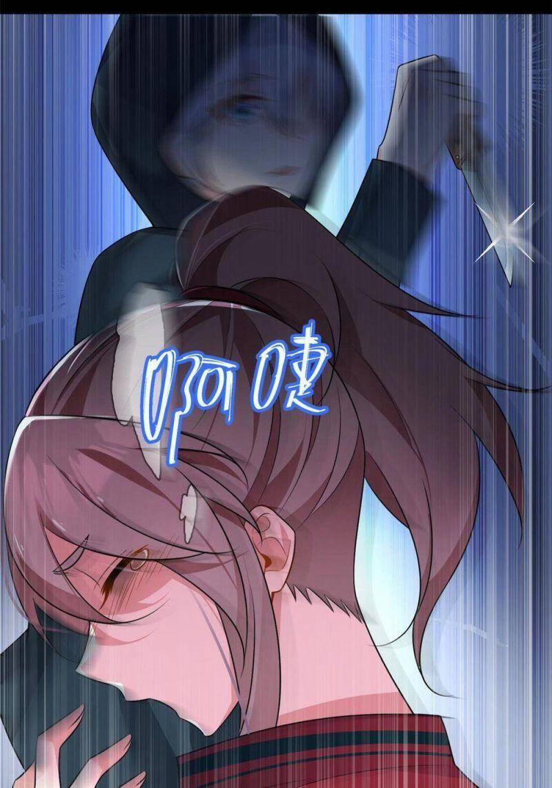 Tôi Ở Thế Giới Khác Dựa Dẫm Vào Phụ Nữ 27 trang 30