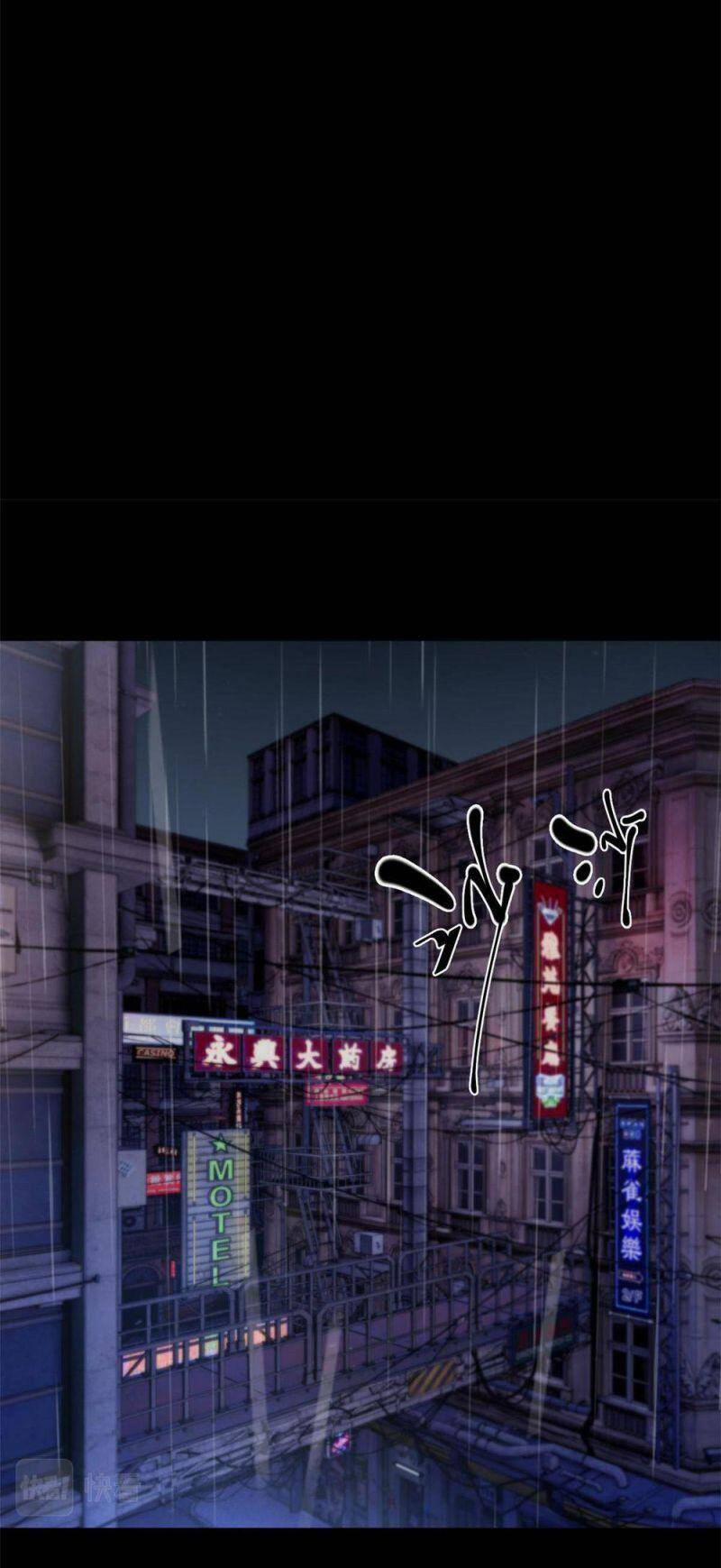 Tôi Ở Thế Giới Khác Dựa Dẫm Vào Phụ Nữ 27 trang 7