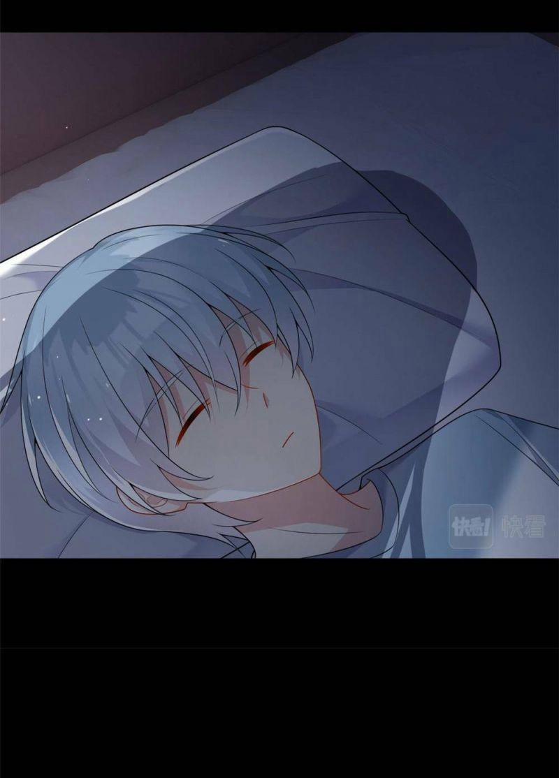 Tôi Ở Thế Giới Khác Dựa Dẫm Vào Phụ Nữ 31 trang 46