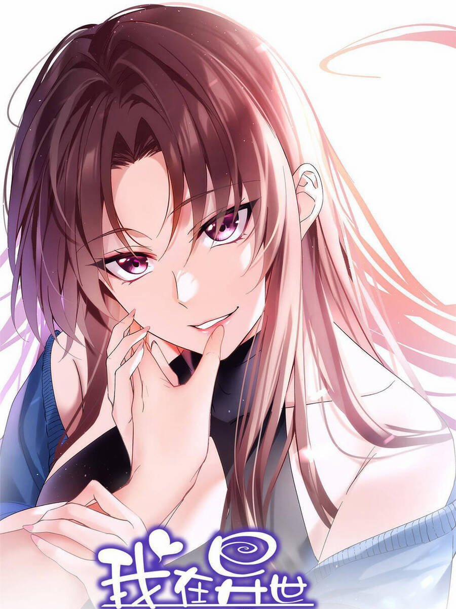 Tôi Ở Thế Giới Khác Dựa Dẫm Vào Phụ Nữ 4 trang 2