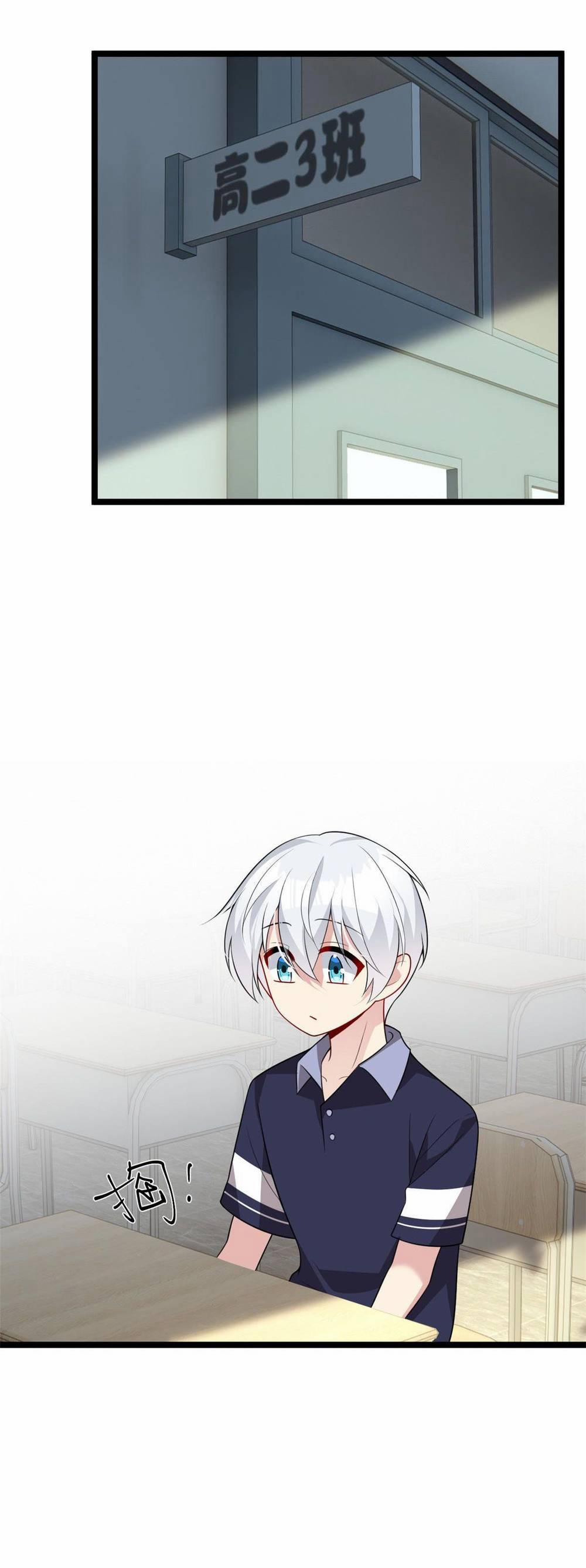 Tôi Ở Thế Giới Khác Dựa Dẫm Vào Phụ Nữ 51 trang 29