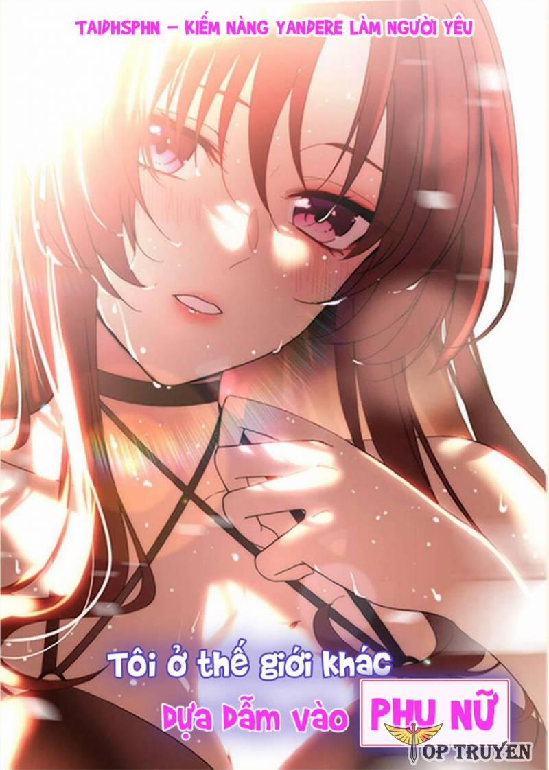 Tôi Ở Thế Giới Khác Dựa Dẫm Vào Phụ Nữ 61 trang 1