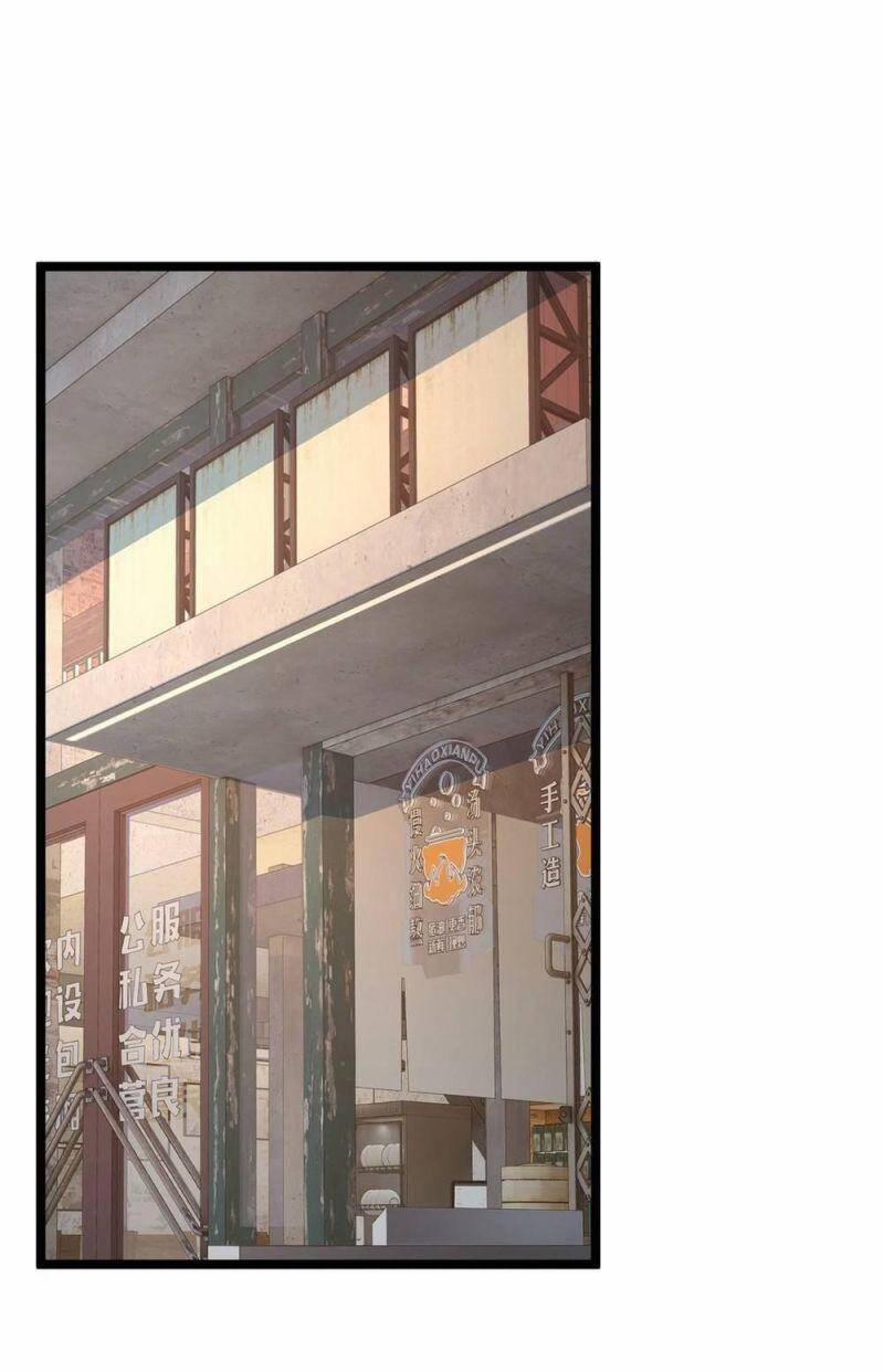 Tôi Ở Thế Giới Khác Dựa Dẫm Vào Phụ Nữ 72 trang 3