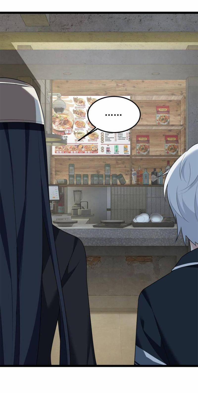 Tôi Ở Thế Giới Khác Dựa Dẫm Vào Phụ Nữ 72 trang 5