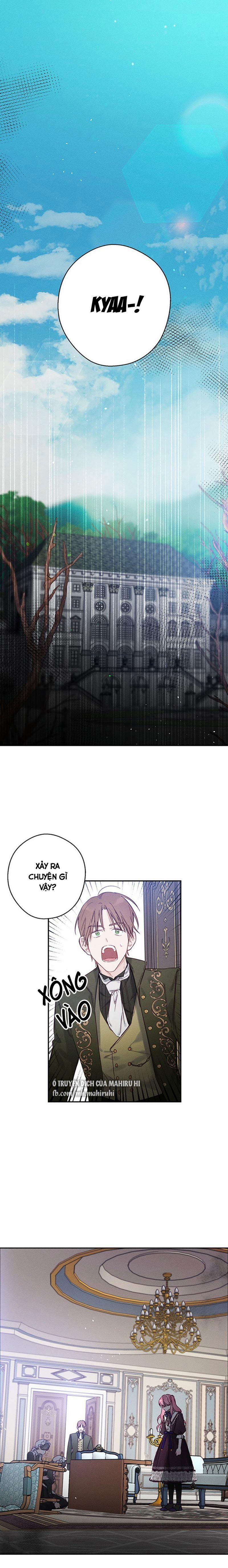 Tôi Phải Giấu Em Trai Trước Đã 23 trang 1