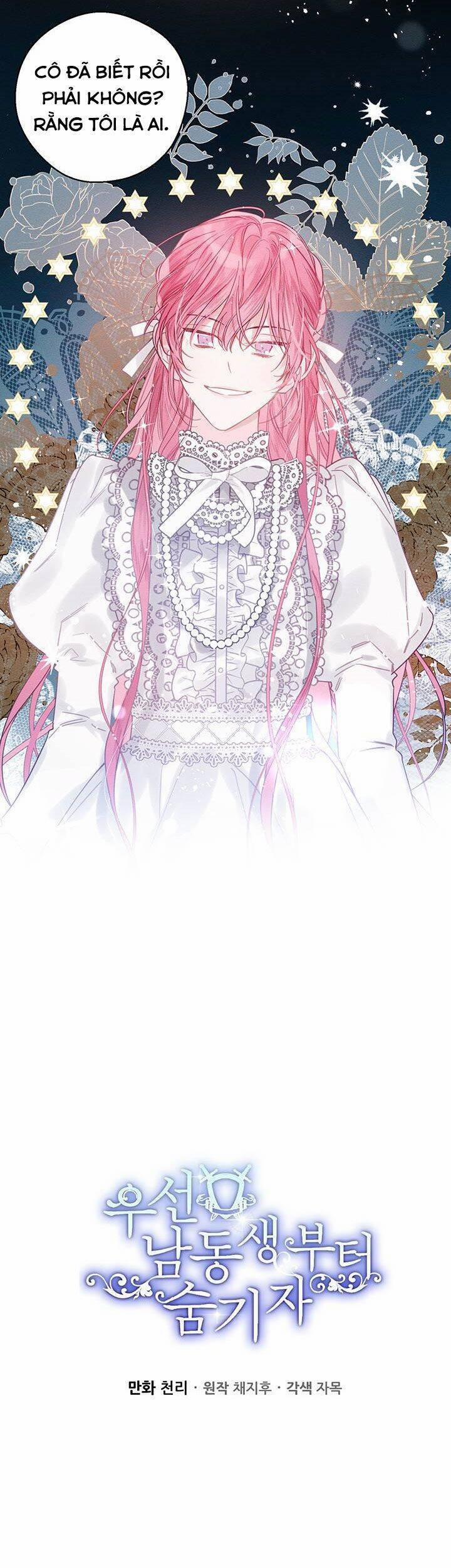 Tôi Phải Giấu Em Trai Trước Đã 40 trang 5