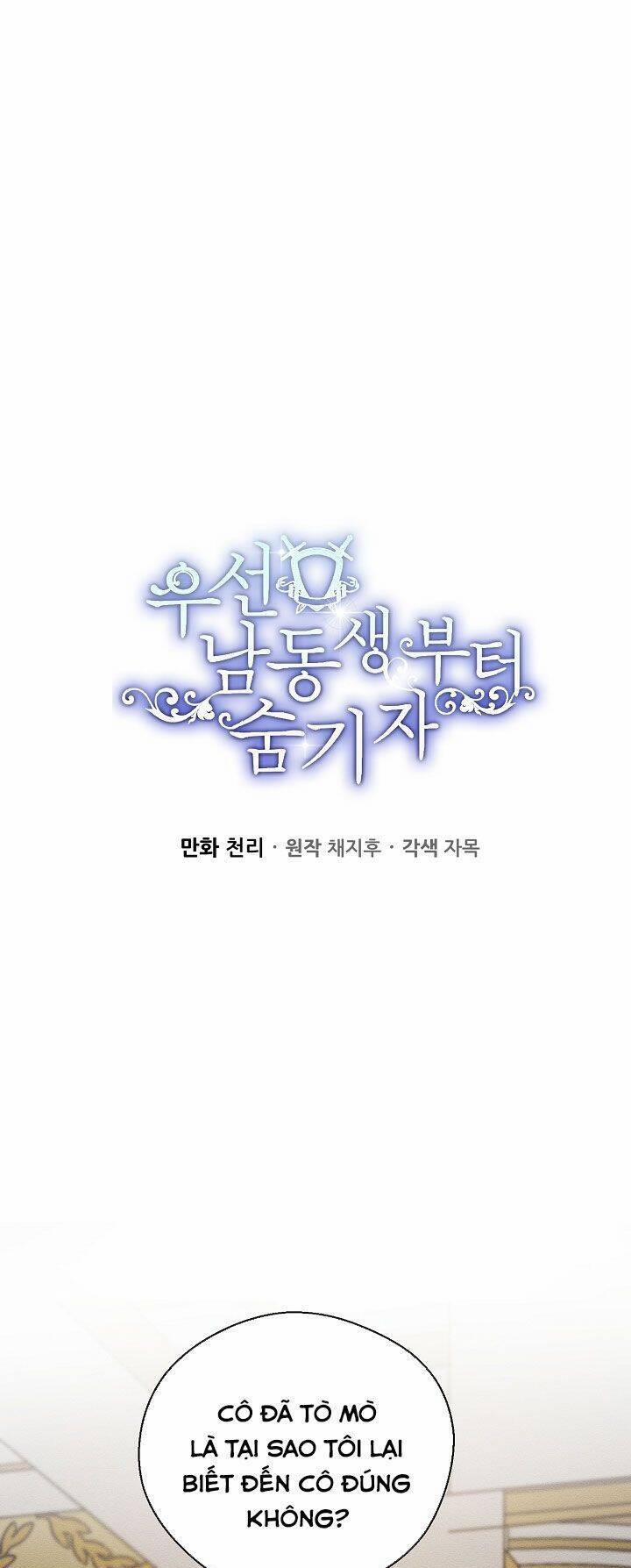 Tôi Phải Giấu Em Trai Trước Đã 45 trang 4