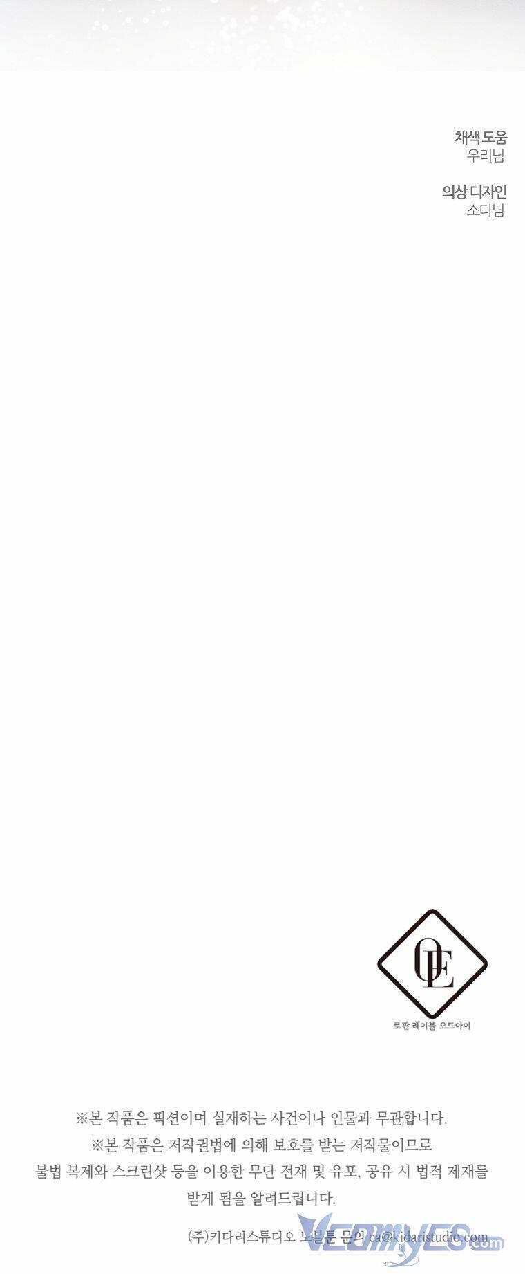 Tôi Phải Giấu Em Trai Trước Đã 48 trang 39