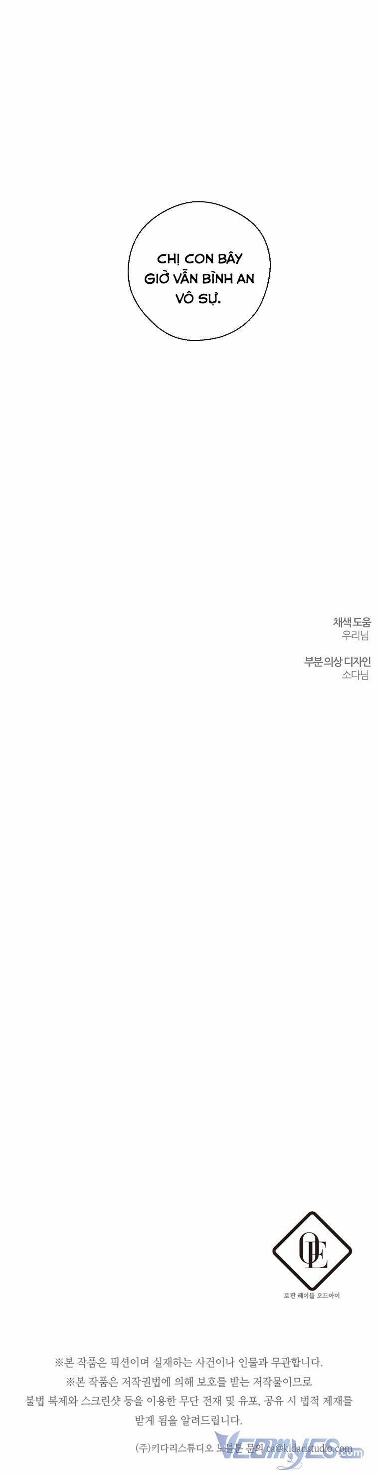 Tôi Phải Giấu Em Trai Trước Đã 49 trang 40