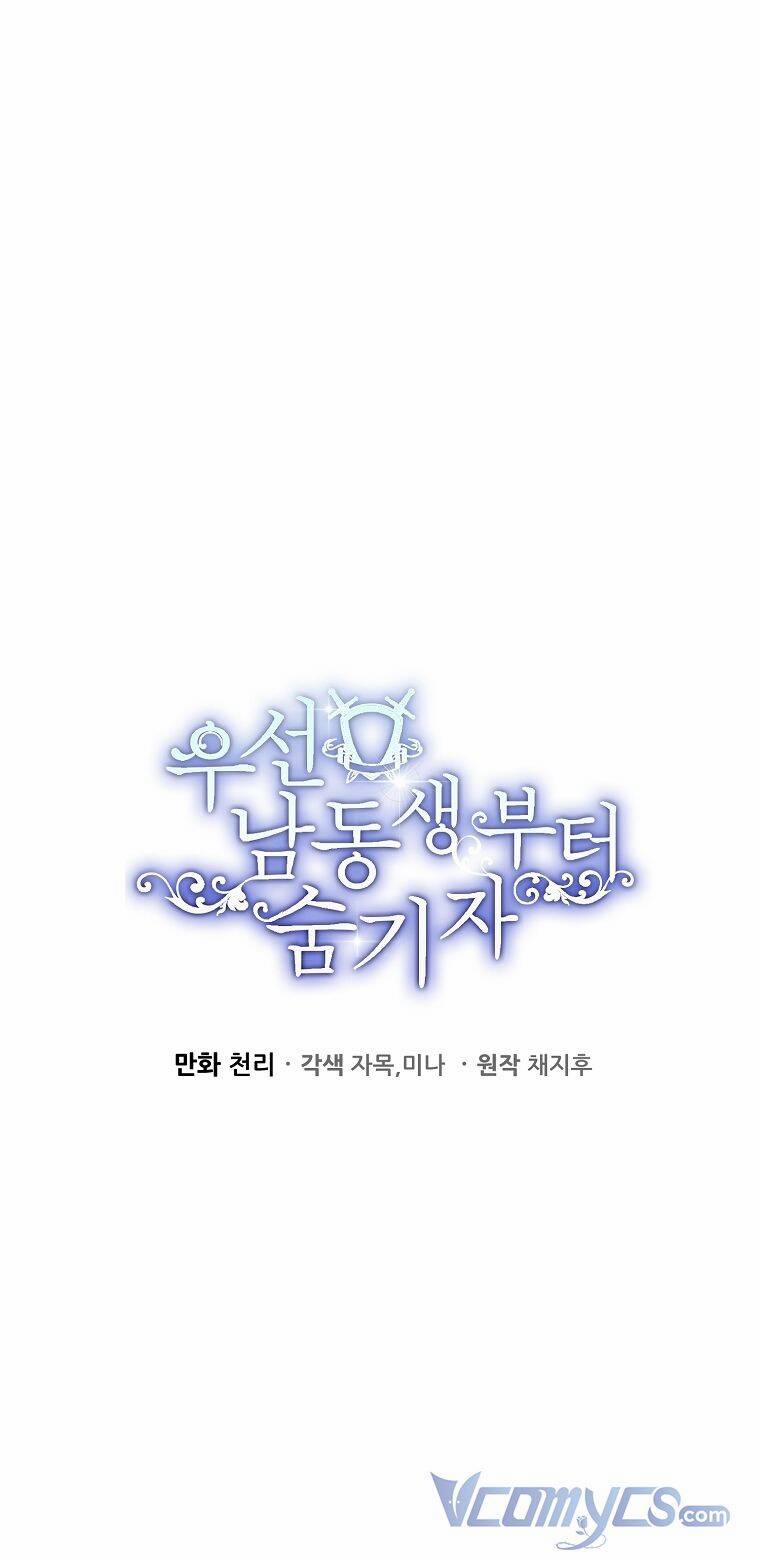 Tôi Phải Giấu Em Trai Trước Đã 52 trang 31