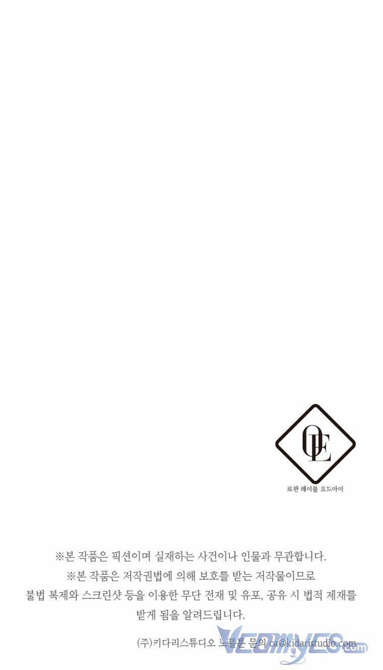 Tôi Phải Giấu Em Trai Trước Đã 59 trang 44