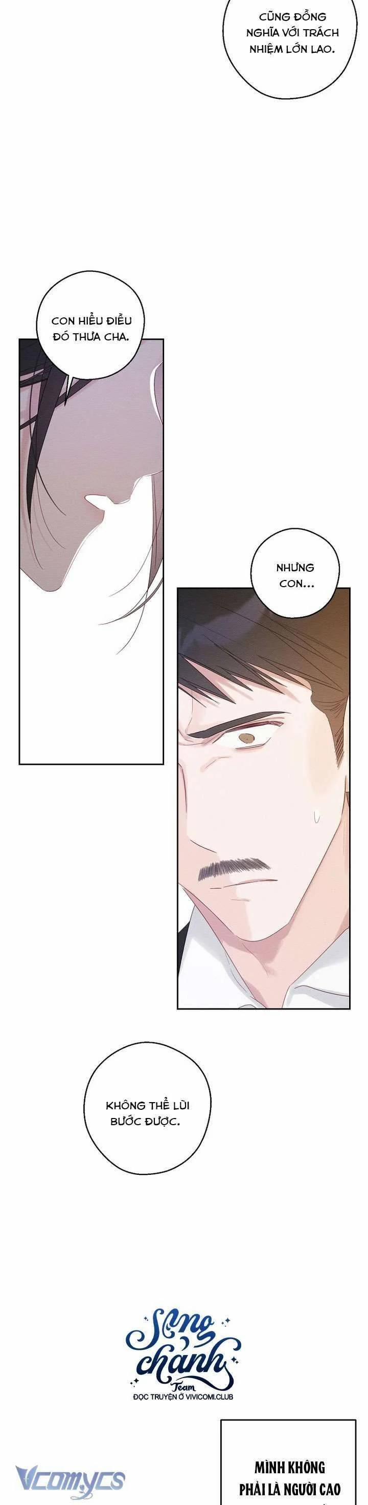 Tôi Phải Giấu Em Trai Trước Đã 71 trang 29