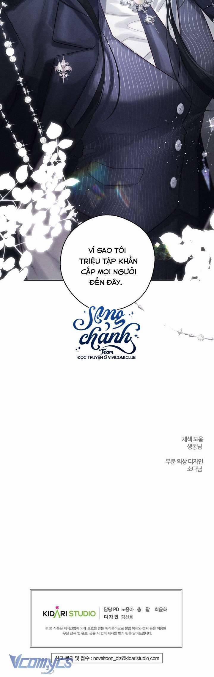 Tôi Phải Giấu Em Trai Trước Đã 71 trang 35