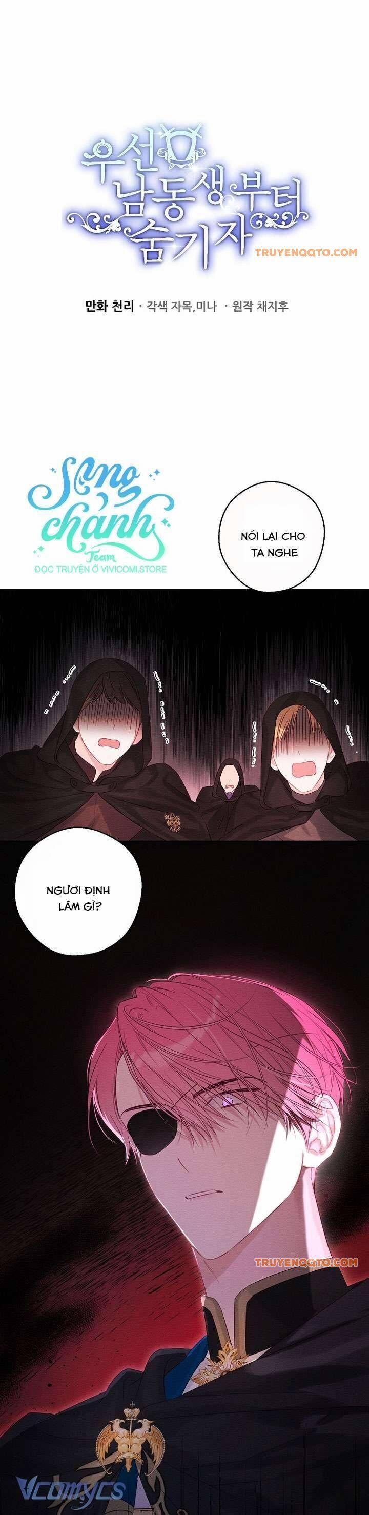 Tôi Phải Giấu Em Trai Trước Đã 74 trang 1