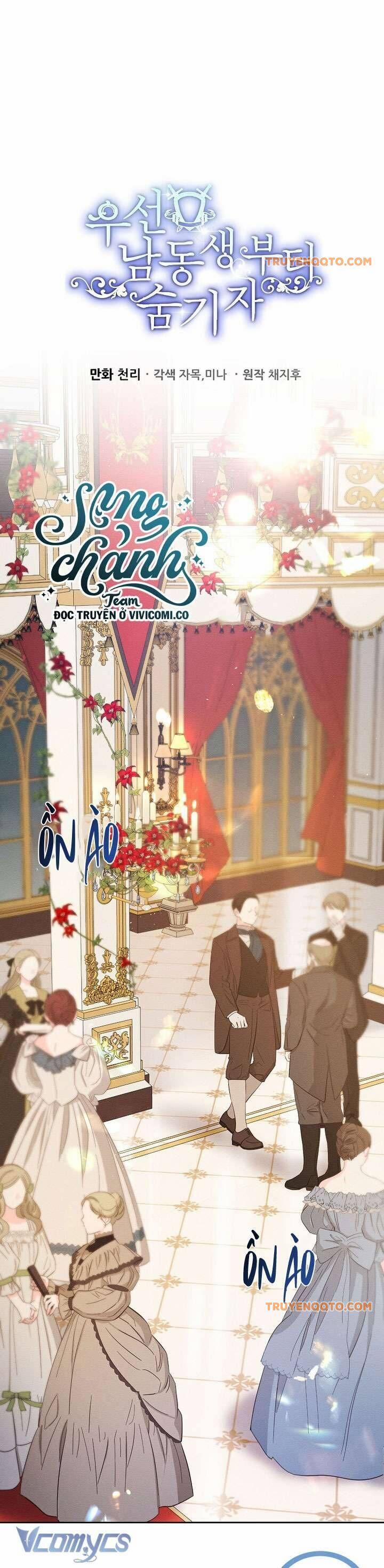 Tôi Phải Giấu Em Trai Trước Đã 76 trang 1