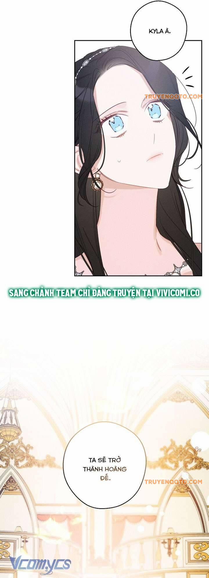 Tôi Phải Giấu Em Trai Trước Đã 76 trang 31